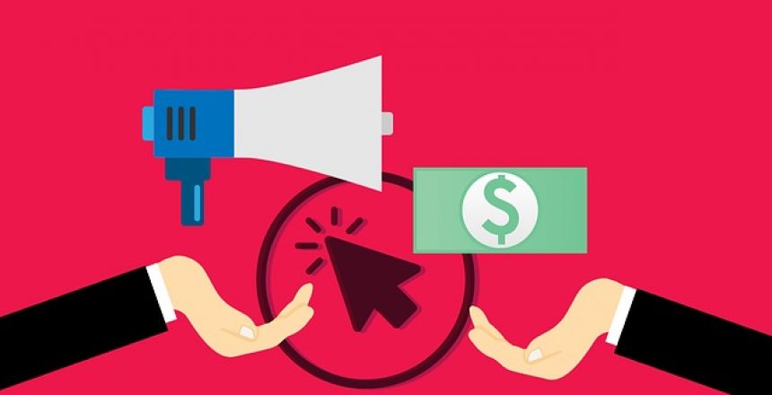 קידום ממומן